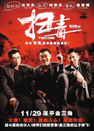 定制高仿工商银行现金支票